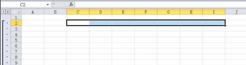 excel2007组合功能怎么使用