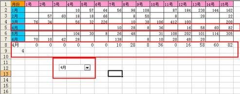 excel2007 制作动态图表的教程_excel2007如何制作动态图表