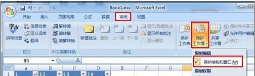 excel2007÷