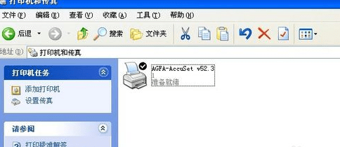 excel2007无法打印预览怎么解决