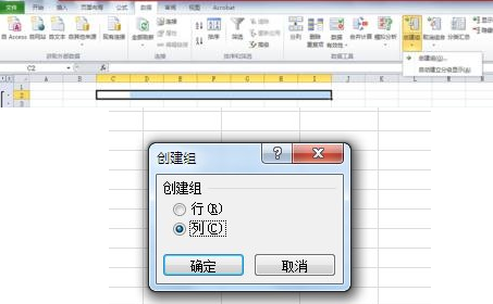 excel2007Ϲôʹ