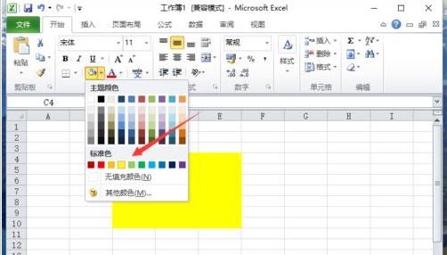 excel2007怎么设置将网格线显示出来