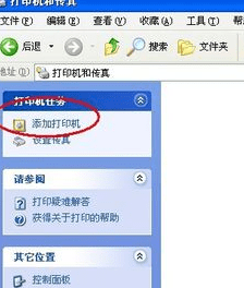 excel2007无法打印预览怎么解决