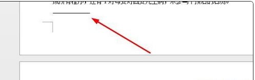 Word2013怎么删除脚注横线_Word2013删除脚注横线的方法步骤