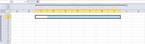excel2007组合功能怎么使用
