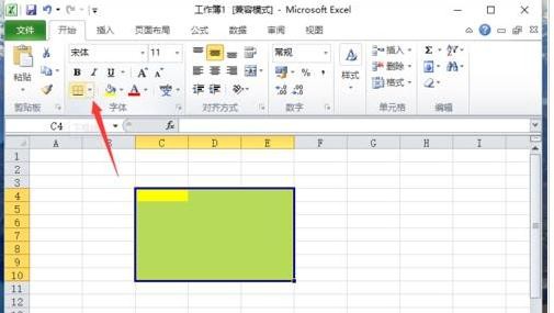 excel2007怎么设置将网格线显示出来