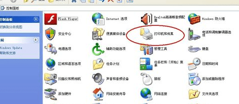 excel2007无法打印预览怎么解决