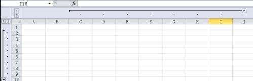 excel2007组合功能怎么使用