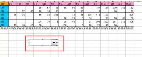excel2007 制作动态图表的教程_excel2007如何制作动态图表