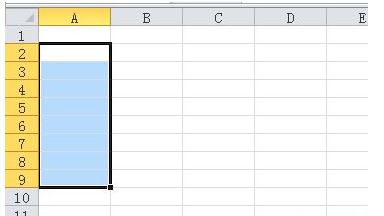 excel2007组合功能怎么使用