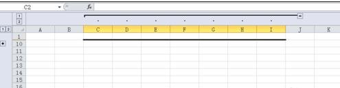 excel2007组合功能怎么使用