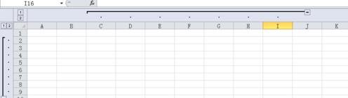 excel2007组合功能怎么使用