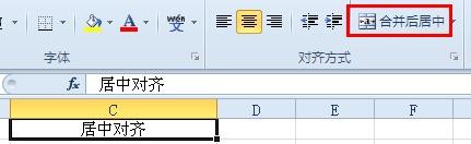 excel2007ôм