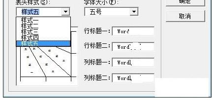 excel2007μӶб