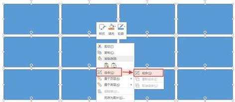 ppt2013怎么裁剪多个小图片
