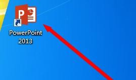 ppt2013怎样制作复杂的结构图