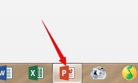 ppt2013怎么添加笑脸动画效果的方法