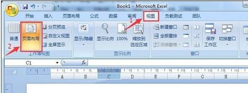 excel中怎么设置以千元为单位_excel中设置以千元为单位的方法