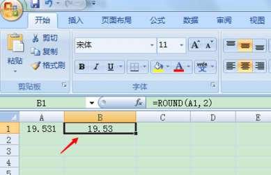 excelROUND函数怎么使用_excelROUND函数的使用教程