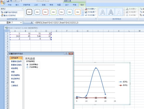 excel2007ô˫ͼ_excel2007˫ͼķ