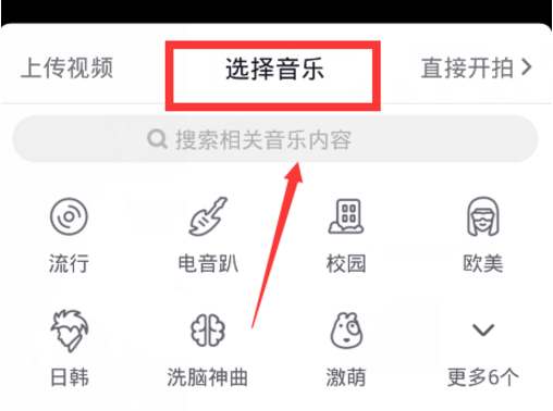 抖音短视频下载