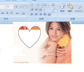 2007版ppt怎样制作图片挖空效果
