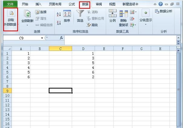 Excel2010±ε