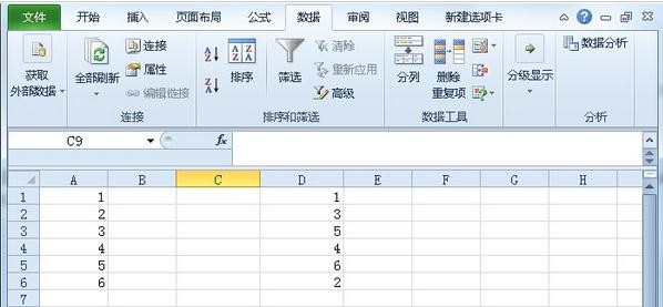 Excel2010±ε