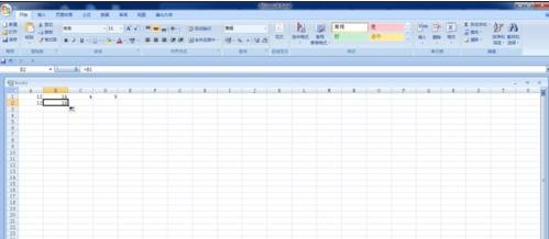 excel2007单元格内引用数据的方法