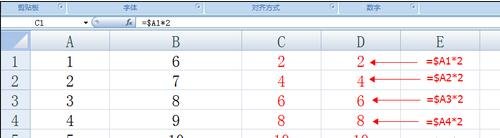 excel2007单元格内引用数据的方法