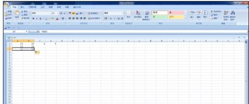 excel2007单元格内引用数据的方法
