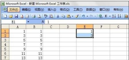 excel2007ȲĽ̳