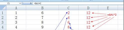 excel2007单元格内引用数据的方法