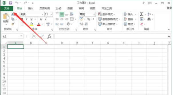 Excel2013벻бܵĽ