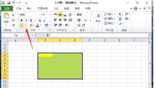 excel2007ôýʾ