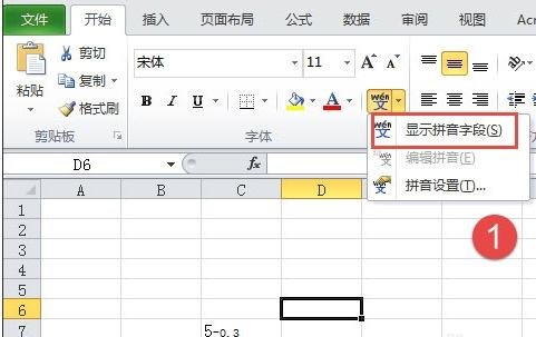 excel2007빫ķ