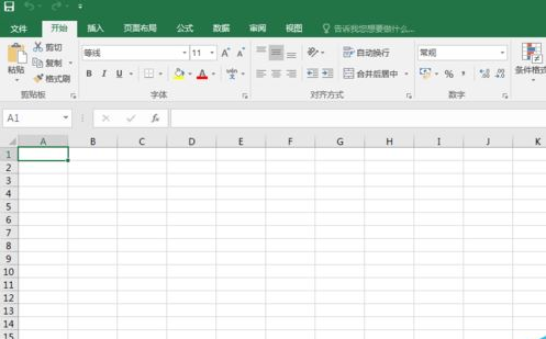 Excel2016如何改变文字角度?Excel2016旋转文字教程