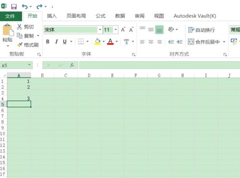 Excel2016怎么恢复撤销?Excel2016撤销及恢复撤销详细教程