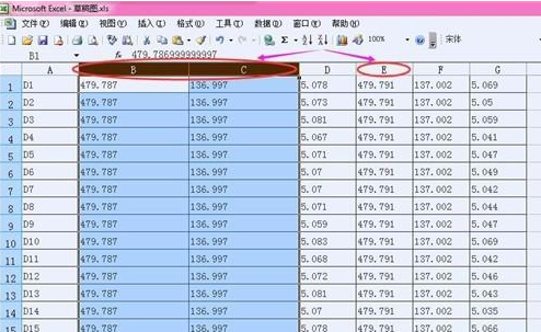 Excel怎么设置单元格列宽
