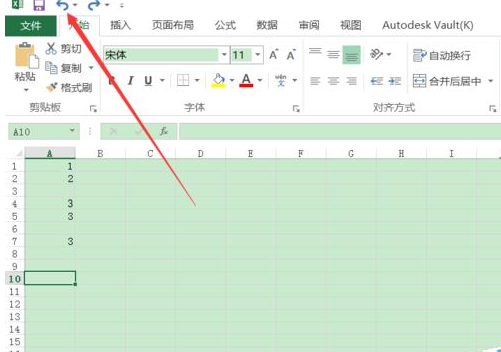Excel2016怎么恢复撤销?Excel2016撤销及恢复撤销详细教程