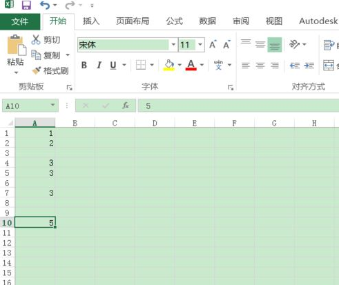 Excel2016怎么恢复撤销?Excel2016撤销及恢复撤销详细教程