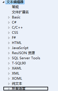 Visual Studioôкţ