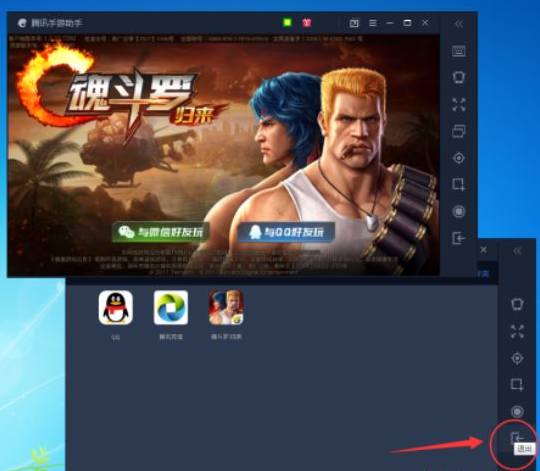 3.png