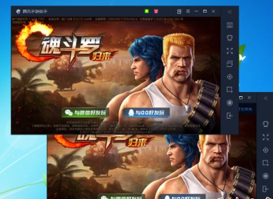 2.png