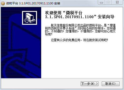 Image 53.png