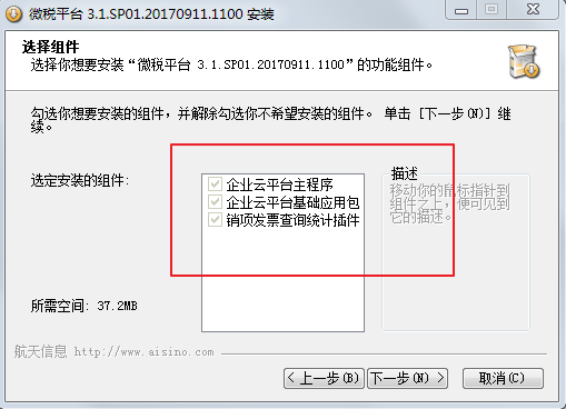 Image 54.png