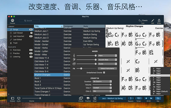ireal pro for mac截�D2