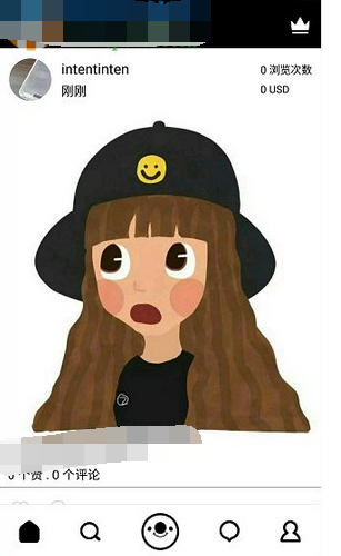 17app应用发布动态的图文操作方法
