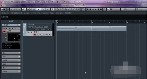 Cubase