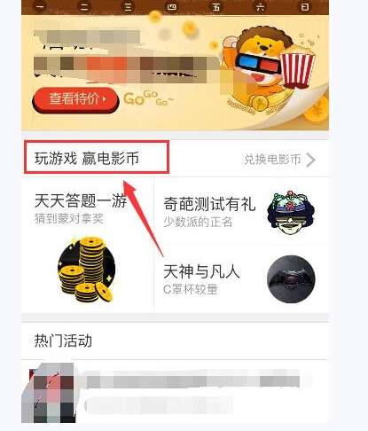 6.png